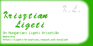 krisztian ligeti business card